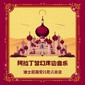 原神琳妮特裸体❌开腿黄漫
