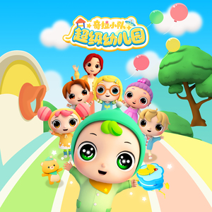 原神琳妮特裸体❌开腿黄漫
