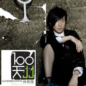 原神琳妮特裸体❌开腿黄漫
