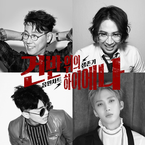 原神琳妮特裸体❌开腿黄漫
