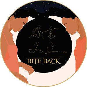 原神琳妮特裸体❌开腿黄漫
