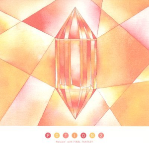 原神琳妮特裸体❌开腿黄漫
